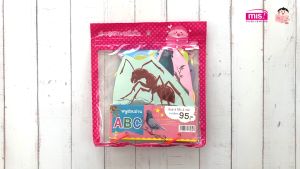 การ์ดหนูชอบอ่าน ABC (สันห่วง)