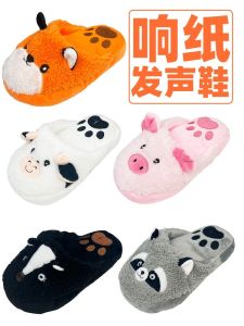 Dog Training Plush Shoes Sound Making Toys for Pet Teddy Teeth Grinding Pet Toys Dog Toys Cat Toys Interactive Plush Toys