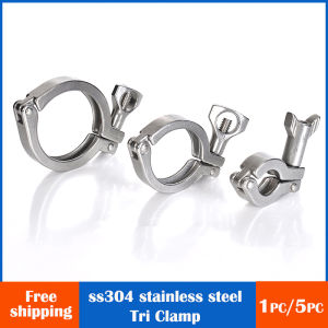 304 Stainless Steel Tri Clamp 1.5" 2"  (50.5 64 77.5 119mm) Clover Ferrule Fittings Water pipe Quick-Release Metal Nipple Clamps