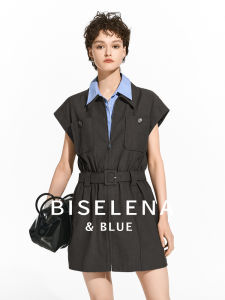 BEIQIANI | Simple Collar Commuter Workwear Dress with Design Sense and Belt
