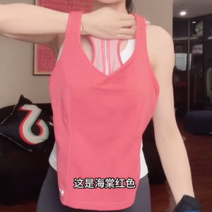 Sports Yoga Vest Summer New Running Training Fitness Wearable Outer Top Strap Sports Bra Breathable Quick Dry Moisture Wicking