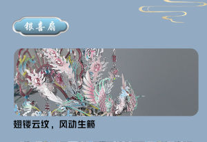Mainan Dpuzzle IY 3D model logam kipas perkahwinan cina mainan puzzle DIY mainan untuk Age14 + hadiah besar