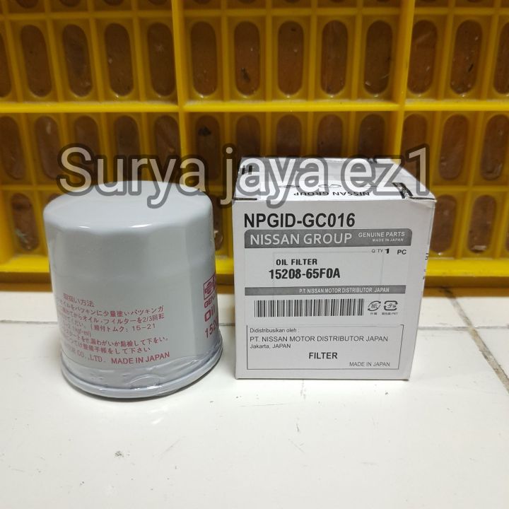 2 Molle A Gas Per Portellone Nissan X-Trail T30 (2003-2007), 53.6 Cm, Ricambio OEM - 4