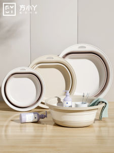 Bồn Rửa Mặt Gấp Gọn Cho Bé Đi Du Lịch Lớn Dày Dặn Dùng Để Giặt Đồ Dùng Cho Bé Ở Ký Túc Xá Sinh Viên Dùng Tại Nhà