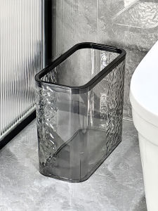 Slim Design Aesthetic Press-Top Trash Bin