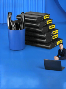 HANSHILIUJIA | Thick Black Household Garbage Bags for Kitchen Clean
