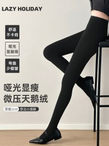 Womens Fleece Lined High Pressure Leggings Slimming Black Grey Autumn Winter Outwear Pantyhose Leggings Casual Long Trousers