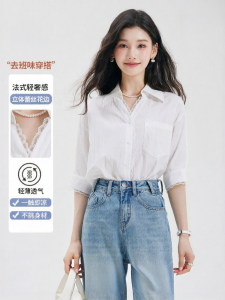 Light Summer Office Lace V-Neck Design Womens Shirt