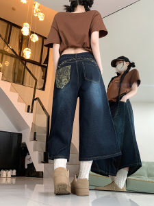 QIANCHANGNAAI | Vintage Leopard Letter Embroidery Wide Leg Jeans Capri Pants