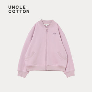 Cotton Uncle Boys Baseball Jacket Tennis Print Shoulder Drop Sleeve Knitted Jacket for Autumn And Winter Childrens Clothing