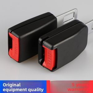 Huayu | Car Seat Belt Extender Connector