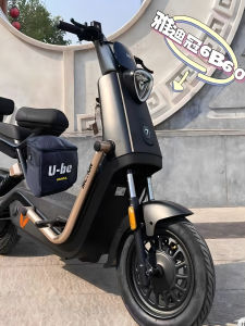 Yadea 6th Generation B60-D Electric Vehicle Storage Bag Fashionable Commuting Electric Bicycle Front Storage Seat Cushion