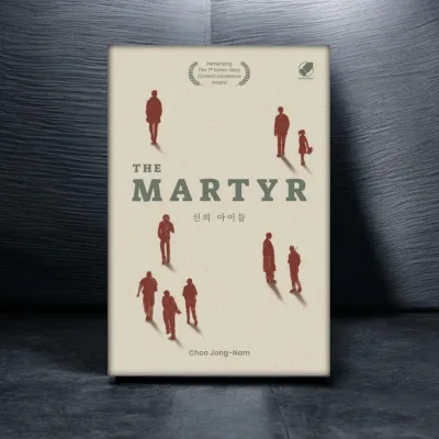 Buku The Martyr Bahasa Indonesia oleh Choo Jong-Nam