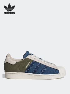 adidas | Mens & Womens Casual Sneakers