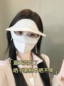 (SG Seller) Quick Drying Women Sun Protection Ice Silk Full Face Mask Hat Outdoor Cycling Breathable UV Proof 3D Face Cover Visor Masks One Pcs