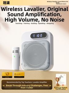 GUANQU | Teacher Use Bluetooth Microphone Wireless Clip-on