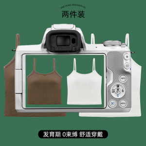 เสื้อชั้นในไร้รอยต่อสําหรับเด็กผู้หญิงวัยรุ่น เสื้อกั๊ก สไตล์บรา นักเรียน ชุดชั้นในคงที่ สายคล้อง ชุดชั้นในขั้นตอนการพัฒนาที่สะดวกสบายสําหรับเด็กอายุ 9-16 ปี