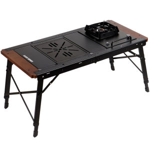 guide series | Three-level Adjustable Folding Camping Table