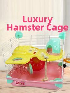 al：ce | Small Hamster House