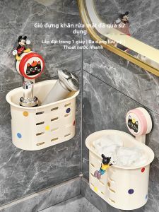 AIJIADA | Giá Đựng Giấy Vệ Sinh Treo Tường
