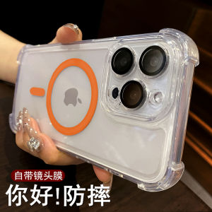 Thickened Colorful Magnetic Absorption Protective Case for iPhone 13 pro Max Full Cover Lens Film Transparent Shockproof Apple 14 pro Case