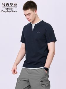Mark Fairwhale | Pleated Color V-Neck Fake 2 Pieces T-Shirts Cotton