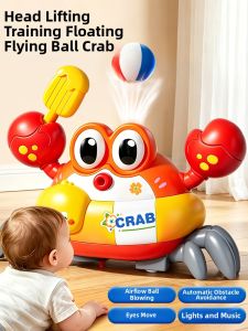 BEI JESS | Attention Improving Edutainment Bubble Ball