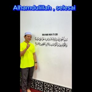 DOA NABI NUH 3D Khat Cantum Mahligai Seni Big Size Besar Islamic Wall Art Home Deco Wall Decoration