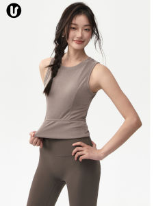 Sleek Fit Sport Tank Top for Women
