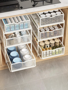 youqin | Pull-out Cabinet Organizer Drawer Water Basin Multi-functional Storage