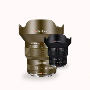 NiYi | 12mm F2.8 Ultra-Wide Angle Fish-eye Lens Full Frame