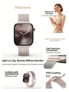 Newyu | Crafted Magnetic Stainless Steel Watch Band