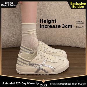 ZOG | 2-Way Wearable Comfortable Sneakers Thick Soft Soles