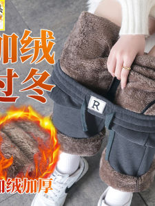 Quần Ống Rộng Lót Lông Cừu Dày Cho Nữ Mùa Thu Đông Quần Ống Đứng Thường Ngày Cạp Cao Thoải Mái Bằng Polyester