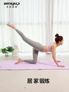 👍SG Seller Foldable Yoga Mat TPE 6MM Easy Carry Student Nap Lightweight Non-Slip for Fitness and Outdoor Exercise