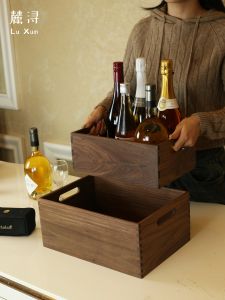 Black Walnut Storage Basket Solid Wood Desktop Cosmetics and Skin Care Office Sundries Storage Box