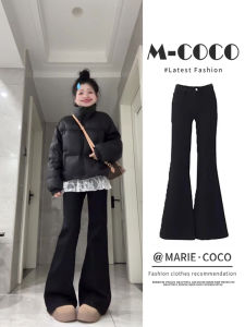 กางเกงยีนส์ทรงขาบานเอวสูงสีดำ กางเกงขายาวทรงตรงสำหรับผู้หญิงในฤดูใบไม้ร่วงและฤดูหนาว กางเกงขายาวทรงลำลองสำหรับผู้หญิง