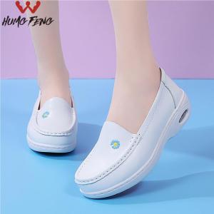 HUMG FENG | Comfortable Air Cushioned Non-slip Leather Nursing Shoes