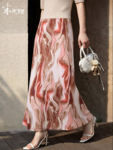 Misoshine | Comfortable Versatile Pink Printed Midi Skirt