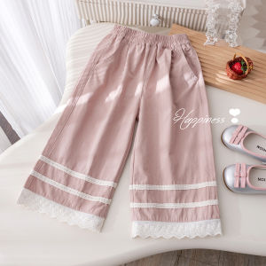 Sweet Versatile Culotte Trousers