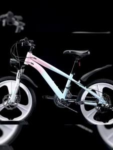 FOREVER | Speed Shifting Mountain Bicycle for Children 8-12 Years