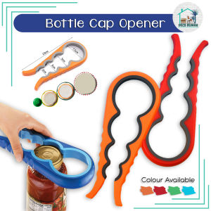 DR Pembuka Penutup Botol 4 dalam 1 Pelbagai Saiz Tidak Licin Cap Bottle Opener Jar Twister Can Lids Tools Anti Slip Manual Kitchen