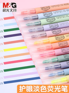 Bút Chì Học Sinh Morning Light Fluorescent Silver Glowing Note-Taking Large Capacity Studying Yellow Highlighter Pen