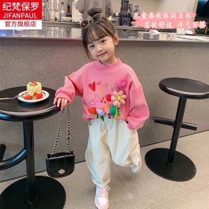 Spring Autumn Childrens Hoodie Girls Fashionable Cotton T-Shirt Korean Style Baby Kids Clothes Long Sleeve round Neck Plant Floral Pattern