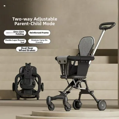 NAIFUNA | Travel Child and Toddler Foldable Stroller 1-12 Years