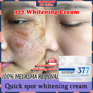 ❤️SG stock❤️ 𝘼𝙪𝙩𝙝𝙚𝙣𝙩𝙞𝙘 377 whitening cream / Freckles removal cream / Dark spot remover / Melanin removal cream / 377 美白淡斑面霜