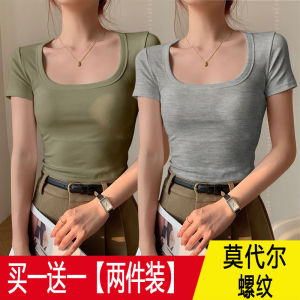 Slim Fit Short Sleeve U Neck T Shirt Women Summer Base Shirt Pure Color Elastic Thread Korean Style Commute Creative Pattern