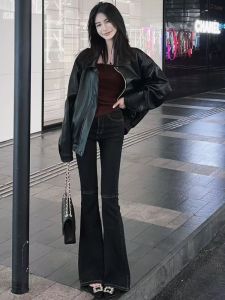 Modern Hong Kong Style Womens Jeans High Waist Slim Fit Long Leg Design Casual Washed Cotton Stretch Bootcut Pants