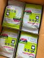 พร้อมส่ง ปุ๋ยเกล็ด รุ่งอรุณ มรกต ยกลัง 20 กก 0-0-50 , 20-20-20, 15-5-32, 30-5-5, 32-10-6, 5-25-35 ปุ๋ยอาหารเสริมทาง ใบ และราก. 
