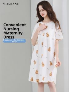 Mom Jane | Breastfeeding Friendly Pregnant Women Summer Dress Long
